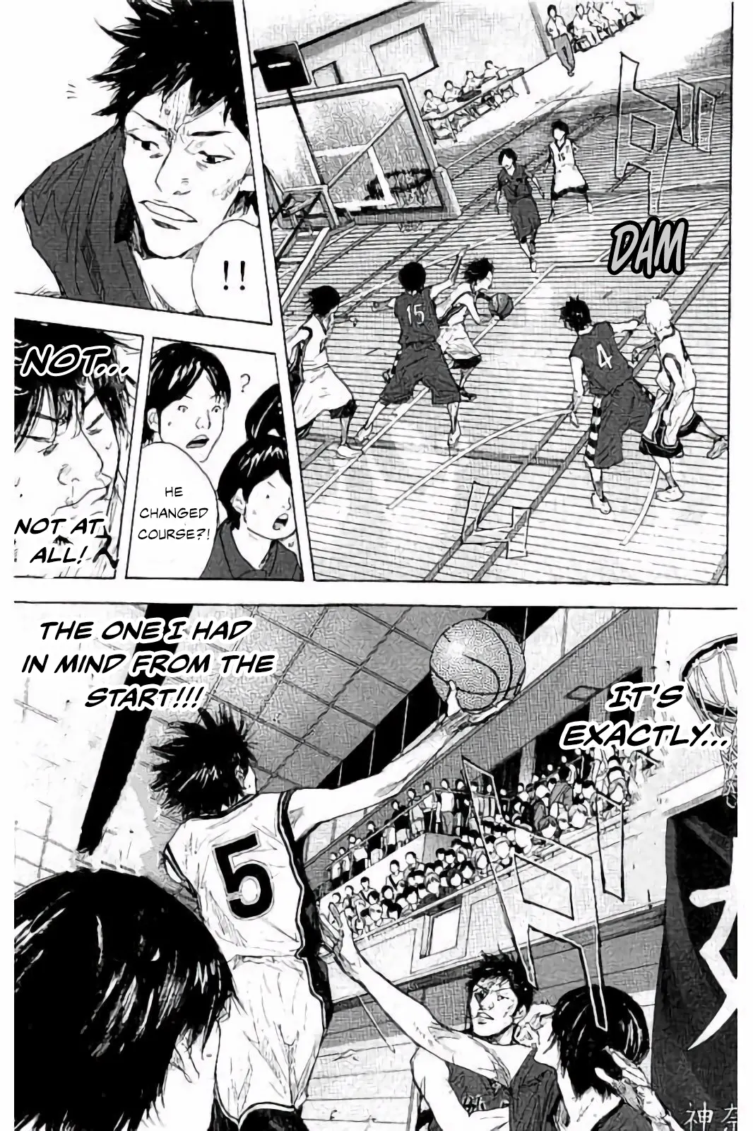 Read Ahiru No Sora en Manga Online