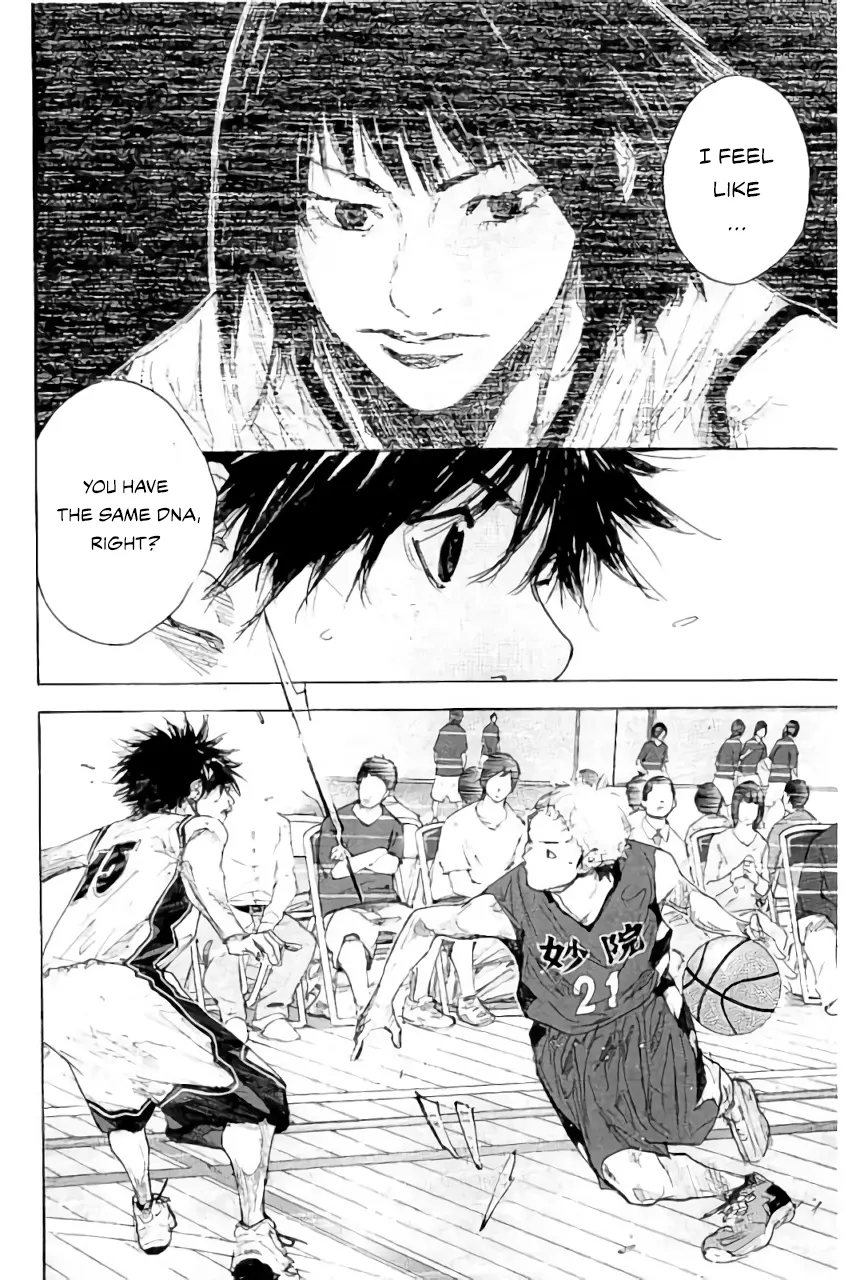Read Ahiru No Sora en Manga Online