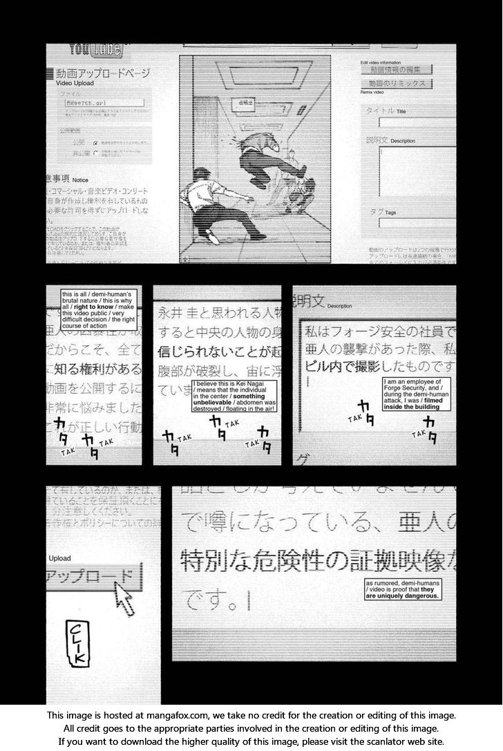 Read Ajin en Manga Online