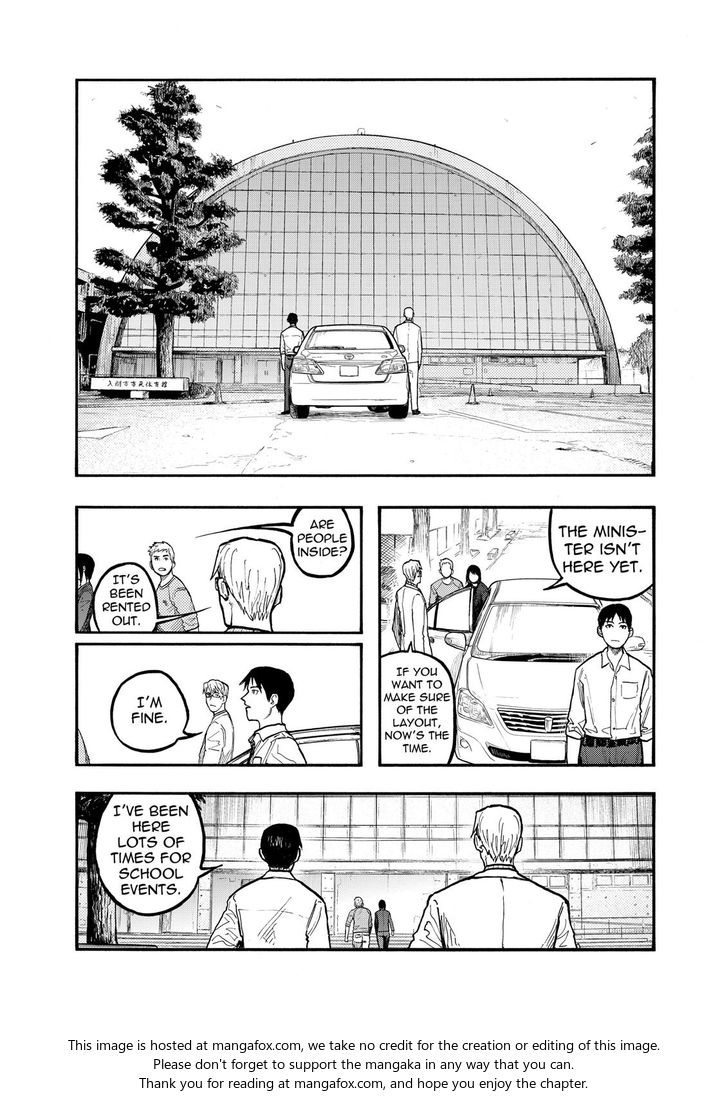 Read Ajin en Manga Online