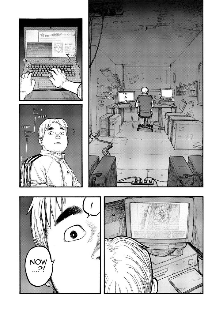 Read Ajin en Manga Online