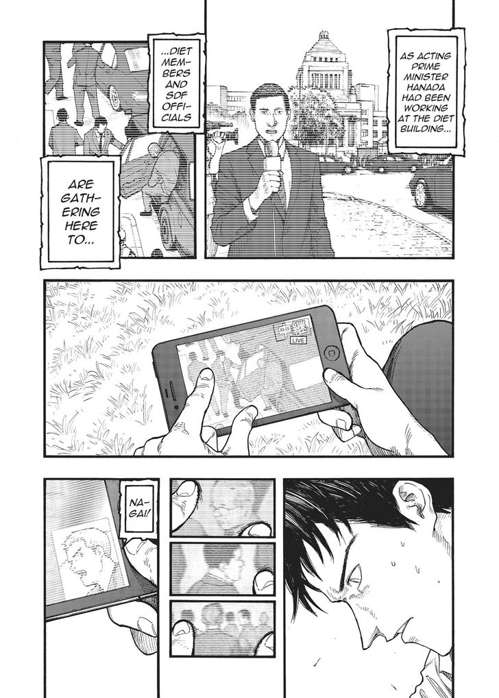 Read Ajin en Manga Online