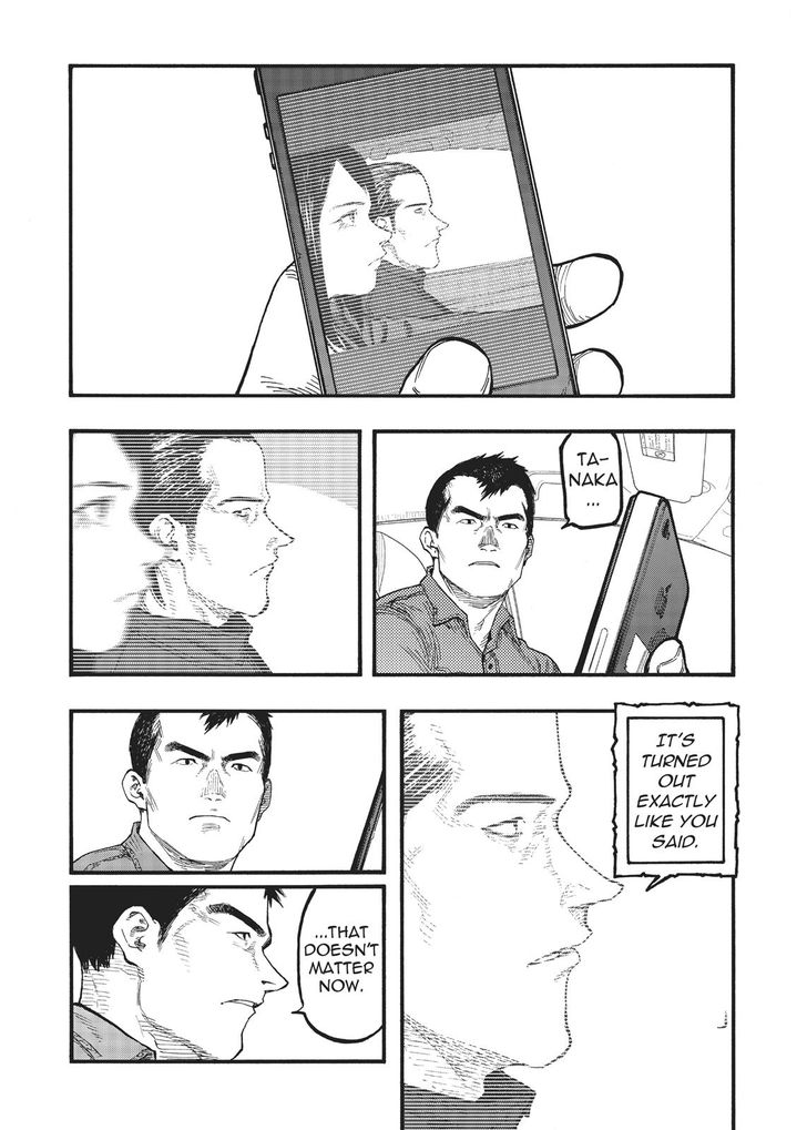 Read Ajin en Manga Online