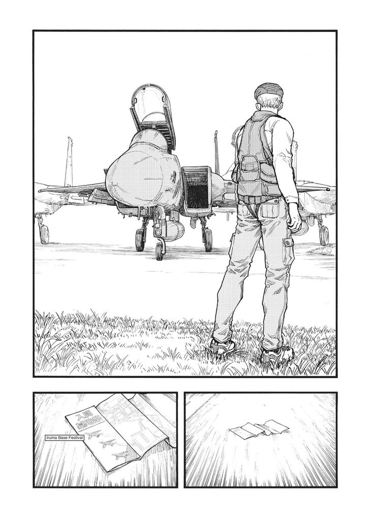 Read Ajin en Manga Online