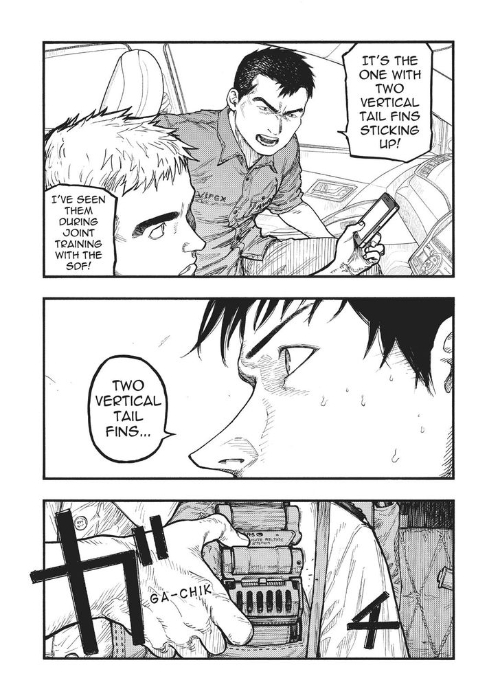 Read Ajin en Manga Online