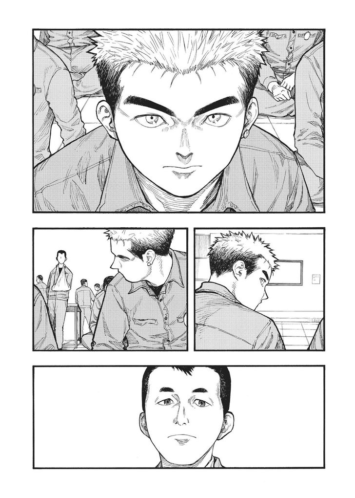 Read Ajin en Manga Online