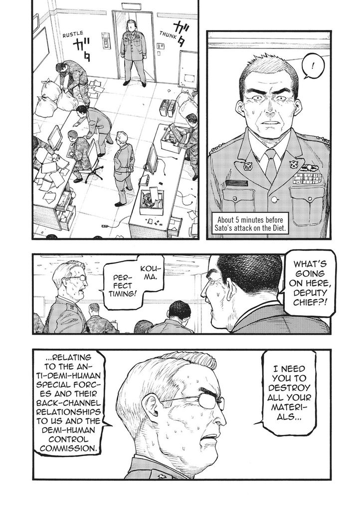 Read Ajin en Manga Online