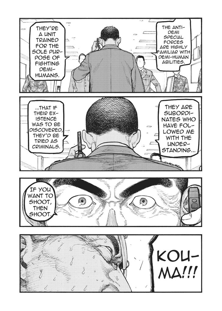 Read Ajin en Manga Online