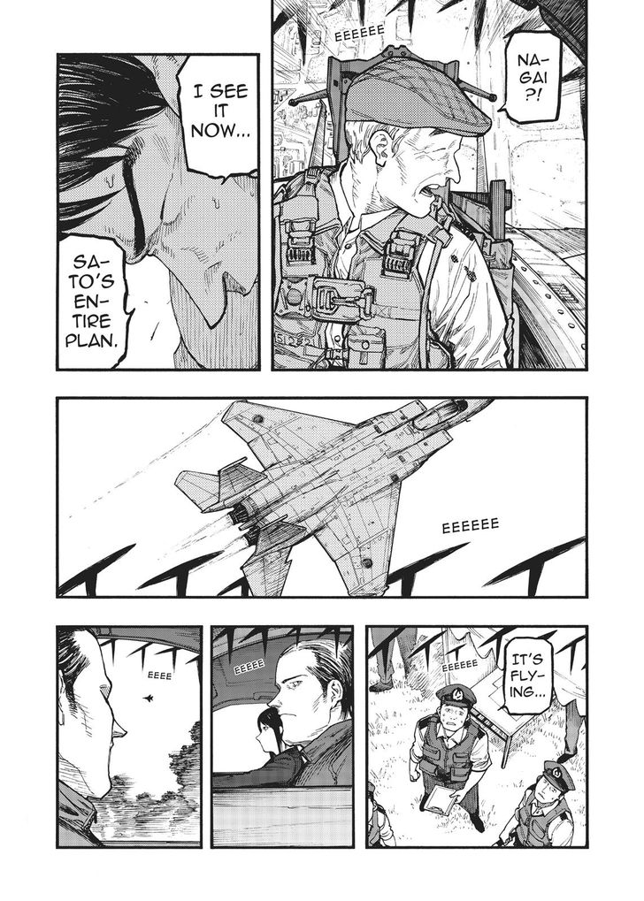 Read Ajin en Manga Online