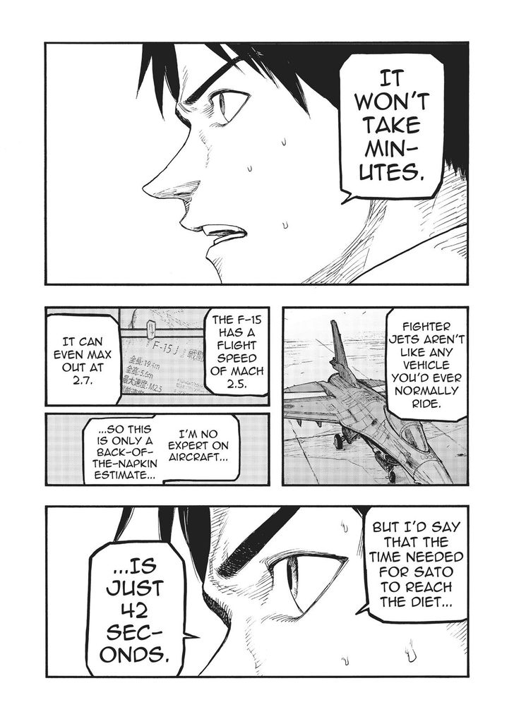 Read Ajin en Manga Online