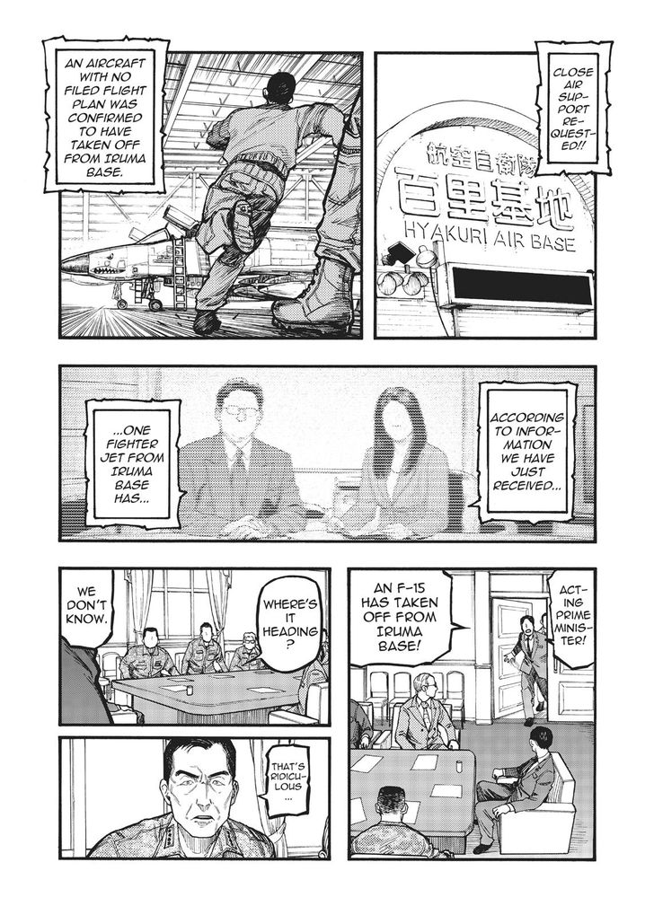 Read Ajin en Manga Online