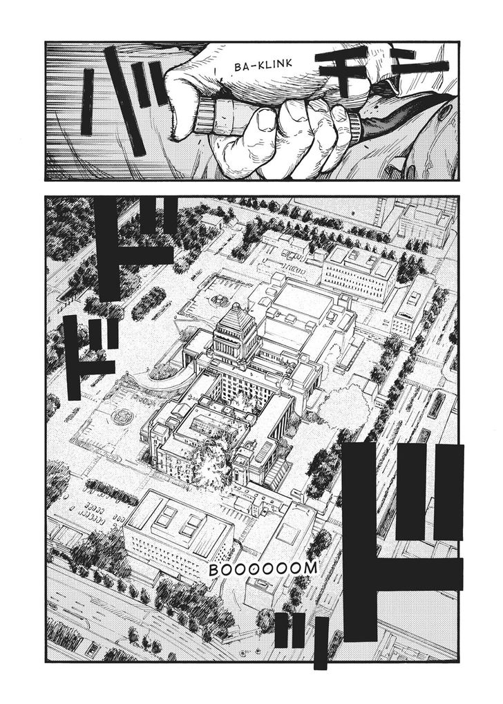 Read Ajin en Manga Online