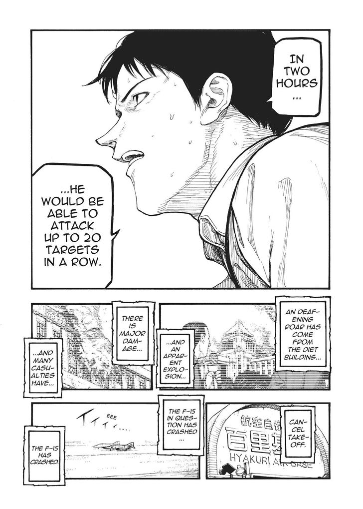 Read Ajin en Manga Online