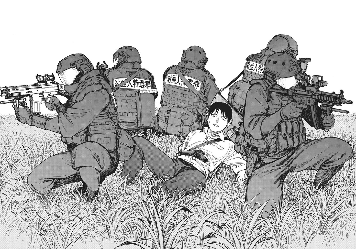 Read Ajin en Manga Online