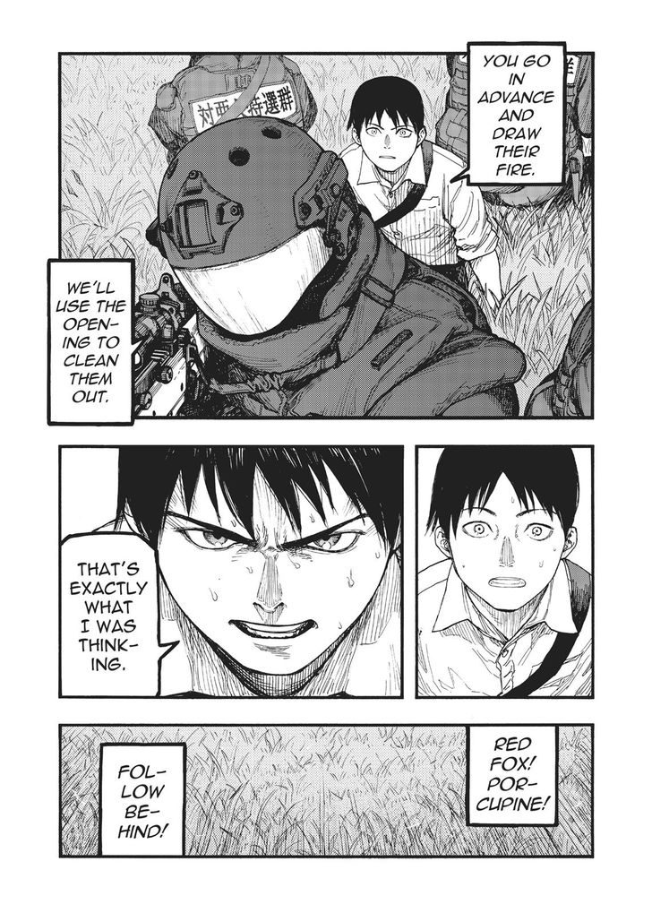 Read Ajin en Manga Online