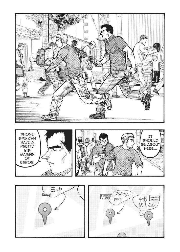 Read Ajin en Manga Online