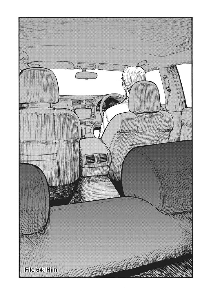 Read Ajin en Manga Online