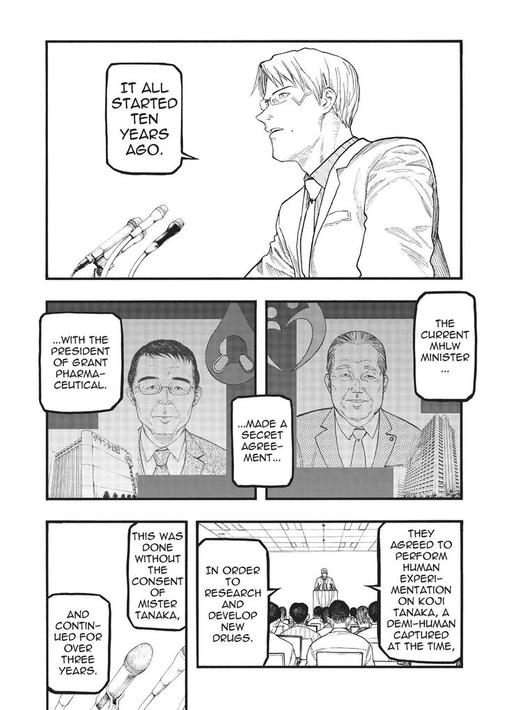 Read Ajin en Manga Online