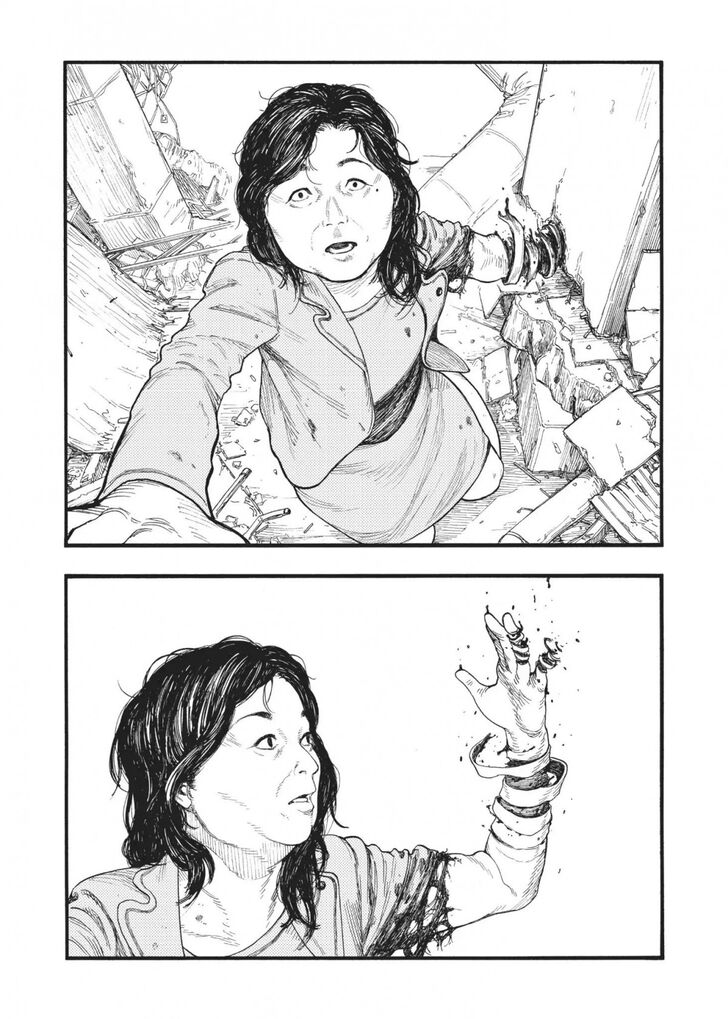 Read Ajin en Manga Online