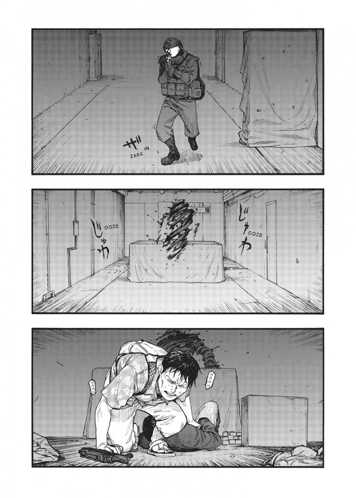 Read Ajin en Manga Online