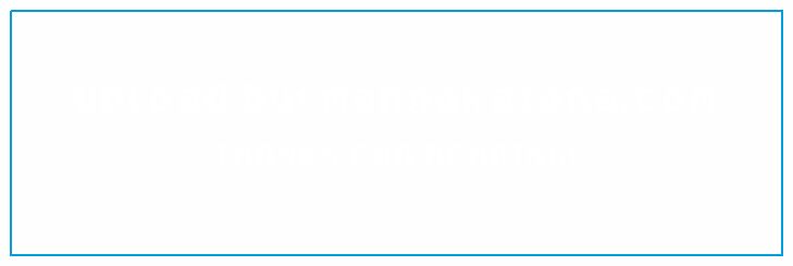 Read Ajin en Manga Online