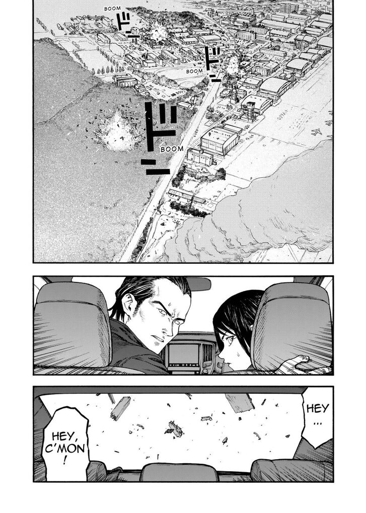 Read Ajin en Manga Online