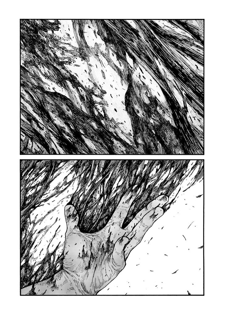 Read Ajin en Manga Online