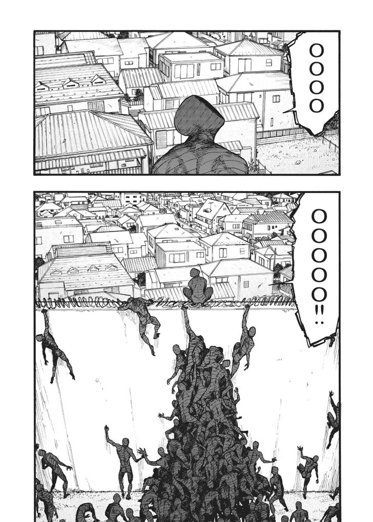 Read Ajin en Manga Online