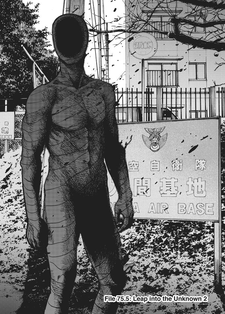 Read Ajin en Manga Online