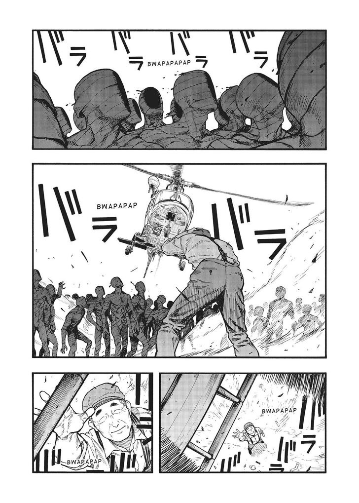 Read Ajin en Manga Online