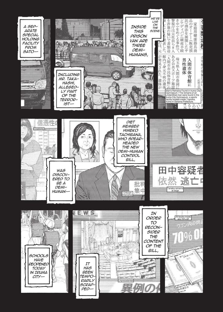 Read Ajin en Manga Online