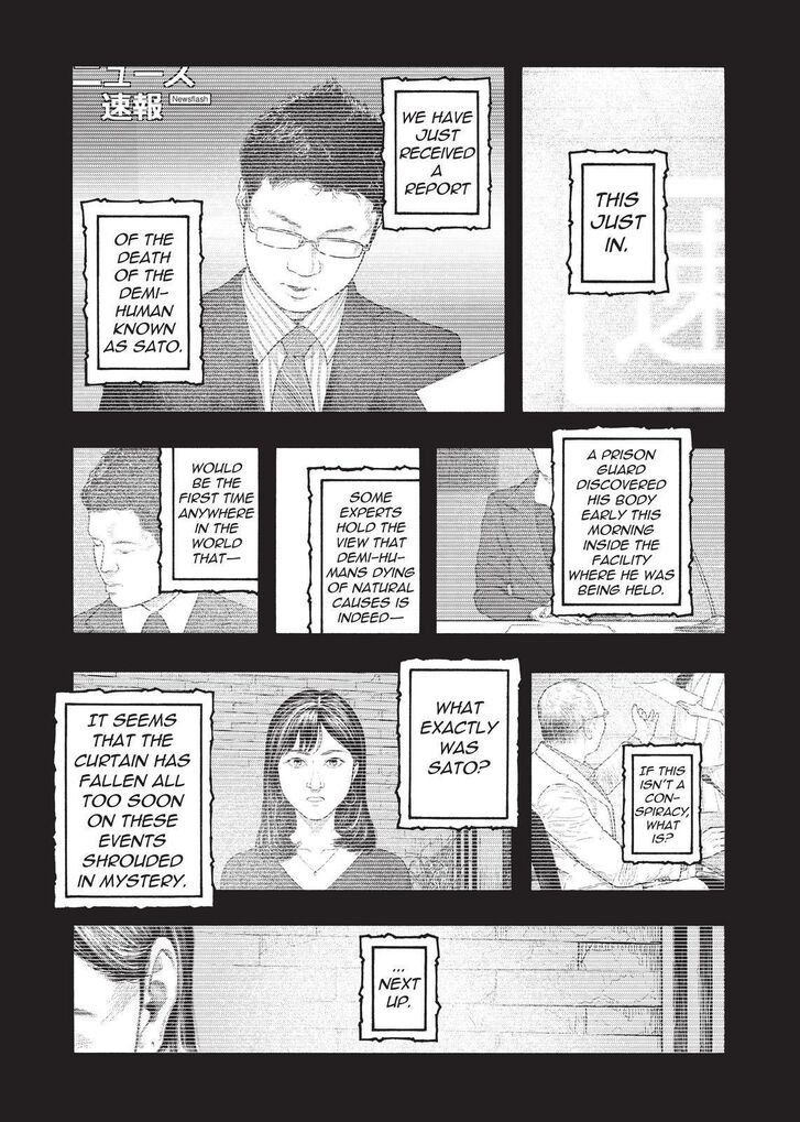 Read Ajin en Manga Online