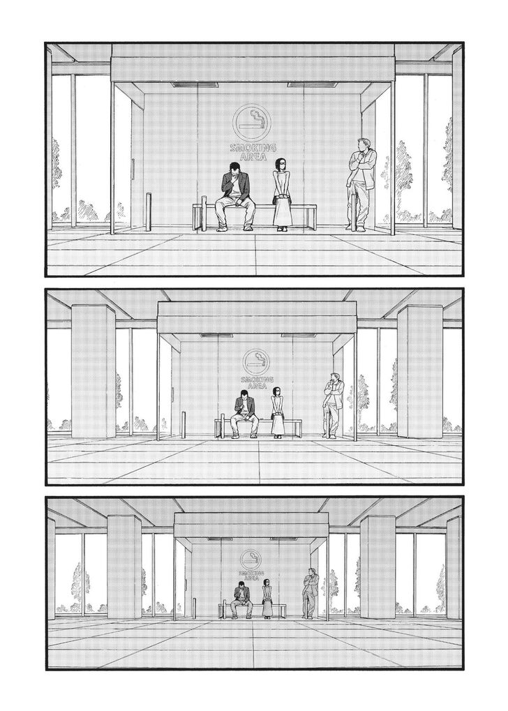 Read Ajin en Manga Online