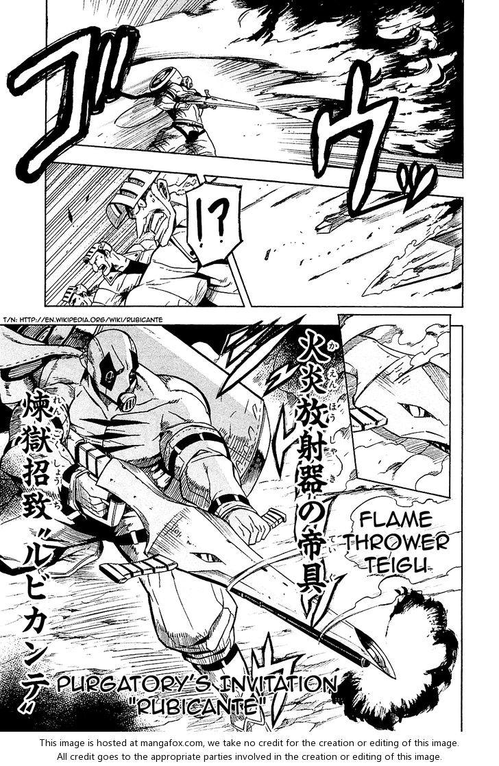 Read Akame ga Kill! en Manga Online