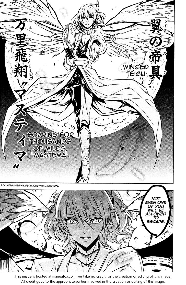Read Akame ga Kill! en Manga Online