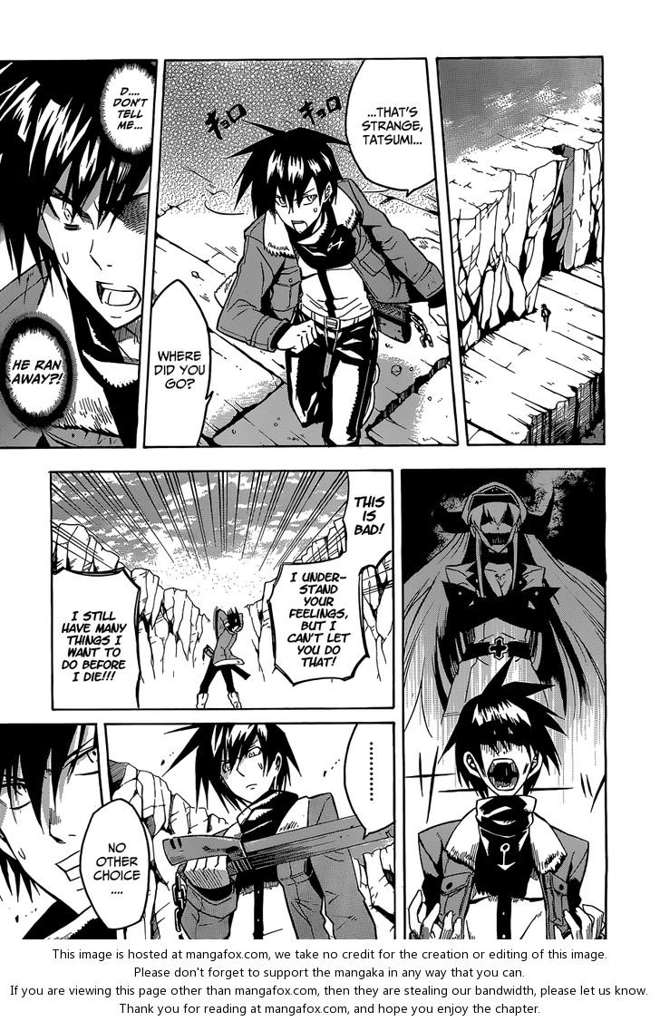 Read Akame ga Kill! en Manga Online