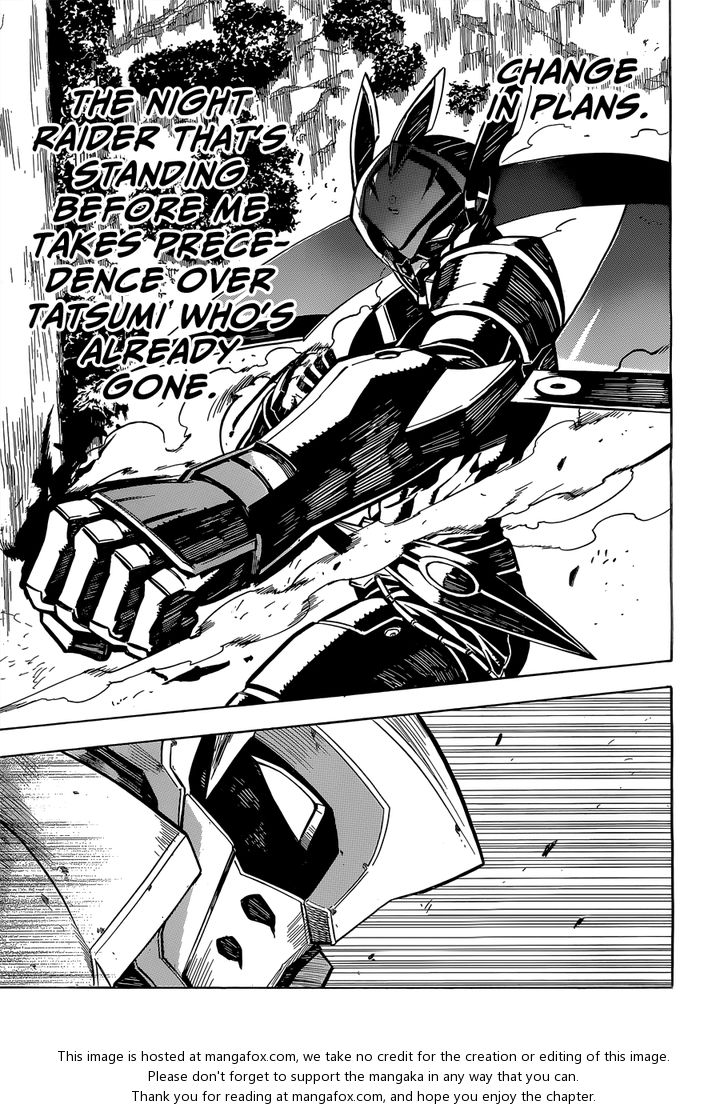 Read Akame ga Kill! en Manga Online