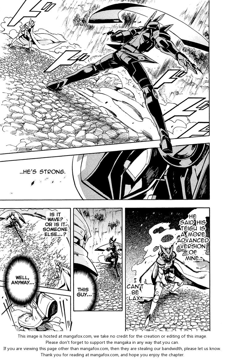 Read Akame ga Kill! en Manga Online