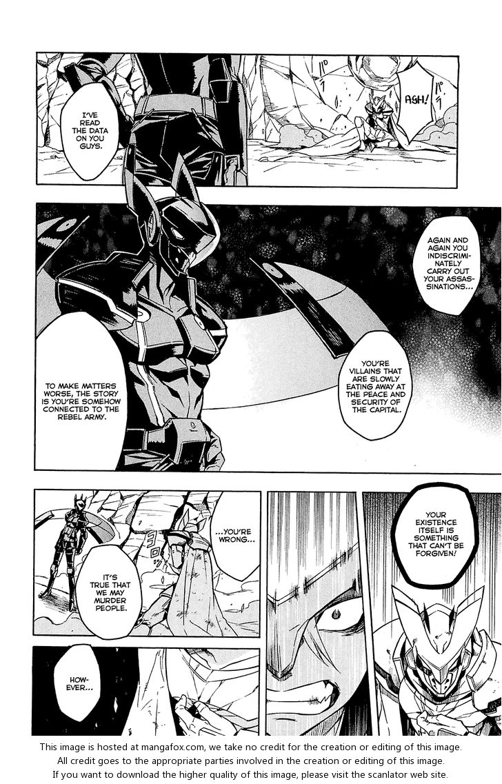 Read Akame ga Kill! en Manga Online