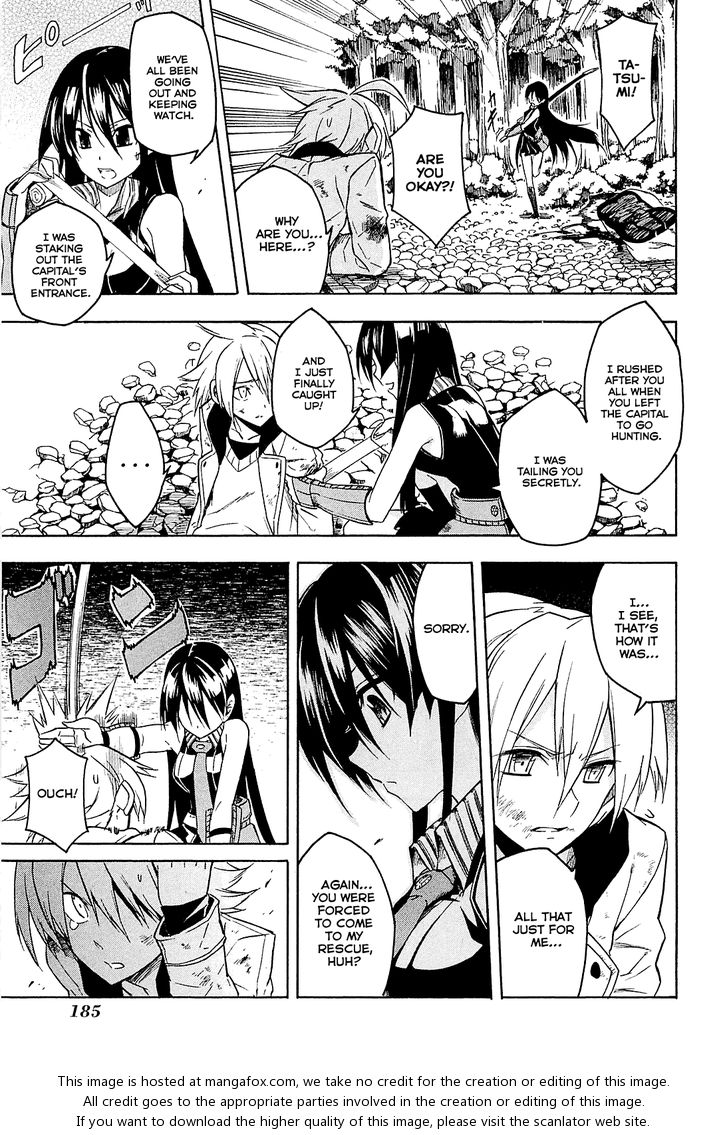 Read Akame ga Kill! en Manga Online