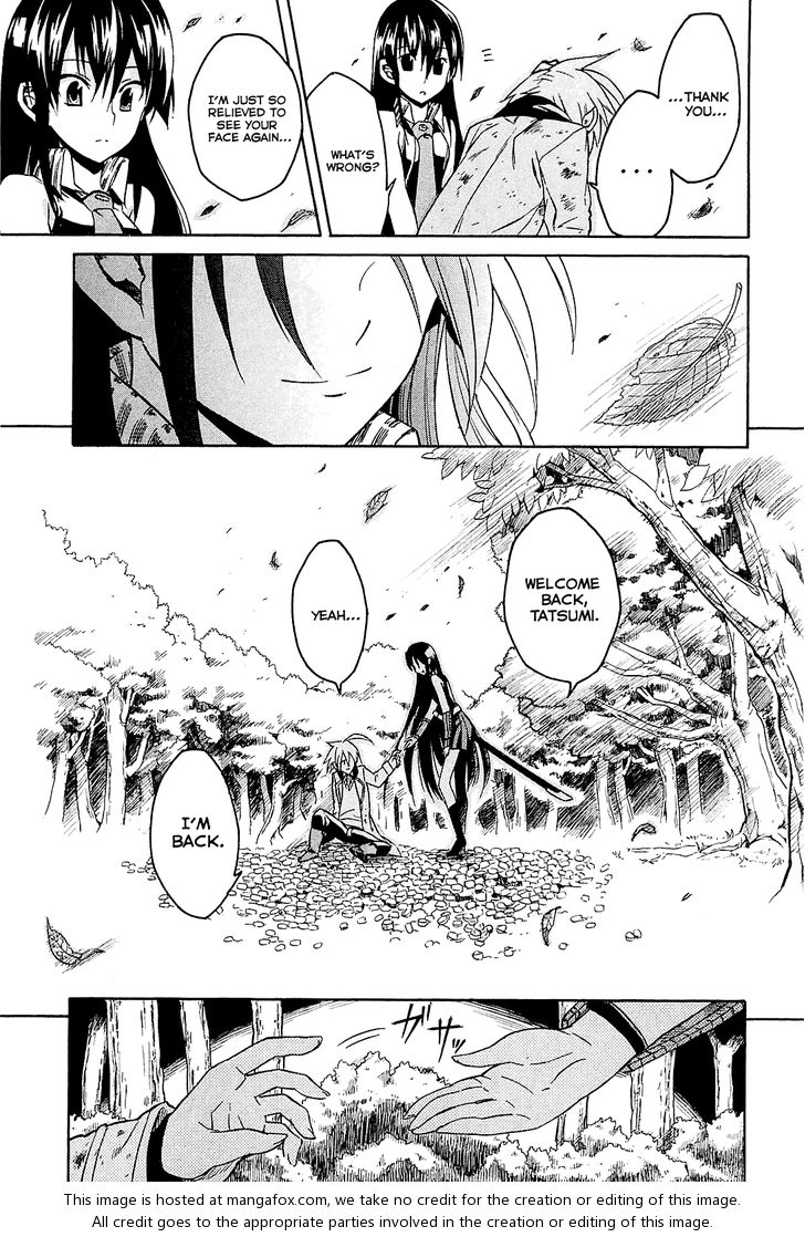Read Akame ga Kill! en Manga Online