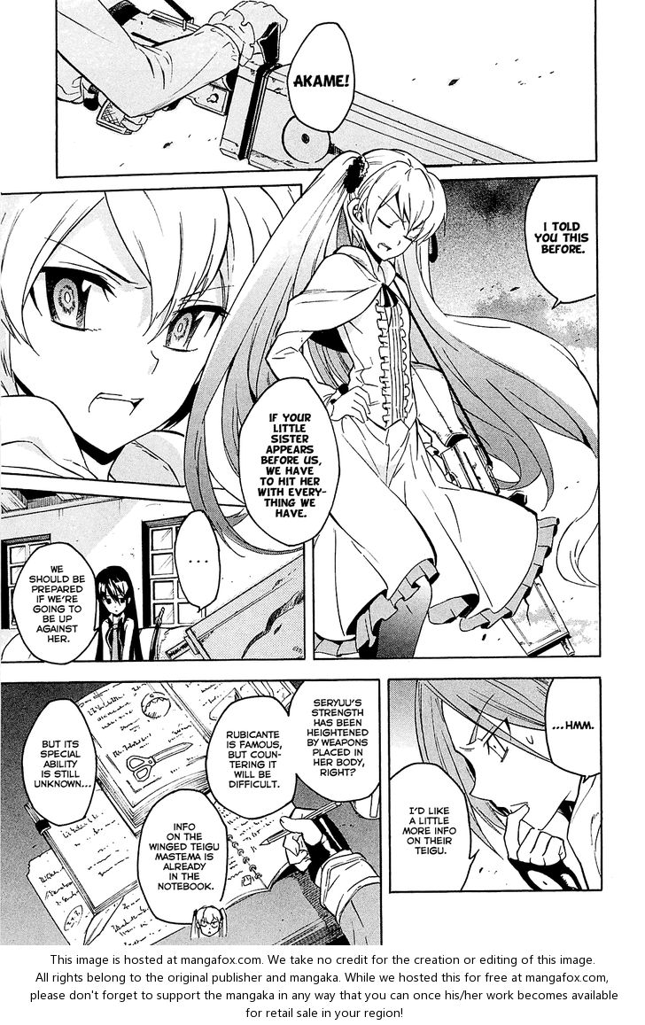 Read Akame ga Kill! en Manga Online