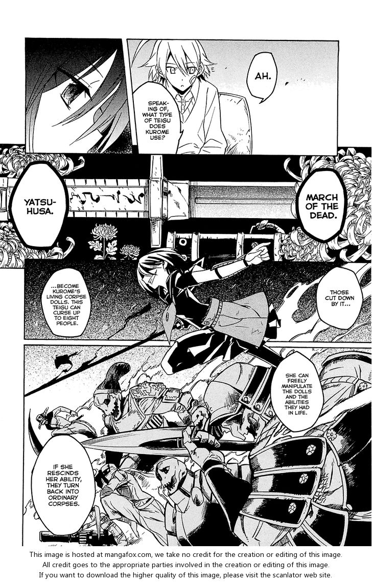 Read Akame ga Kill! en Manga Online