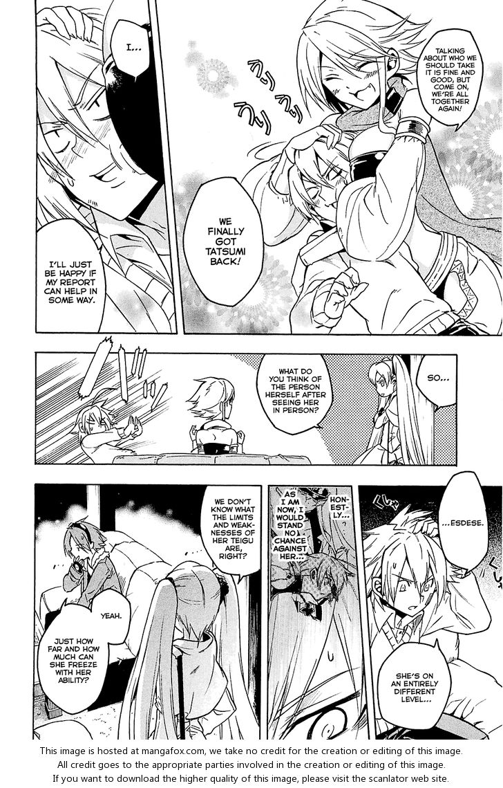 Read Akame ga Kill! en Manga Online
