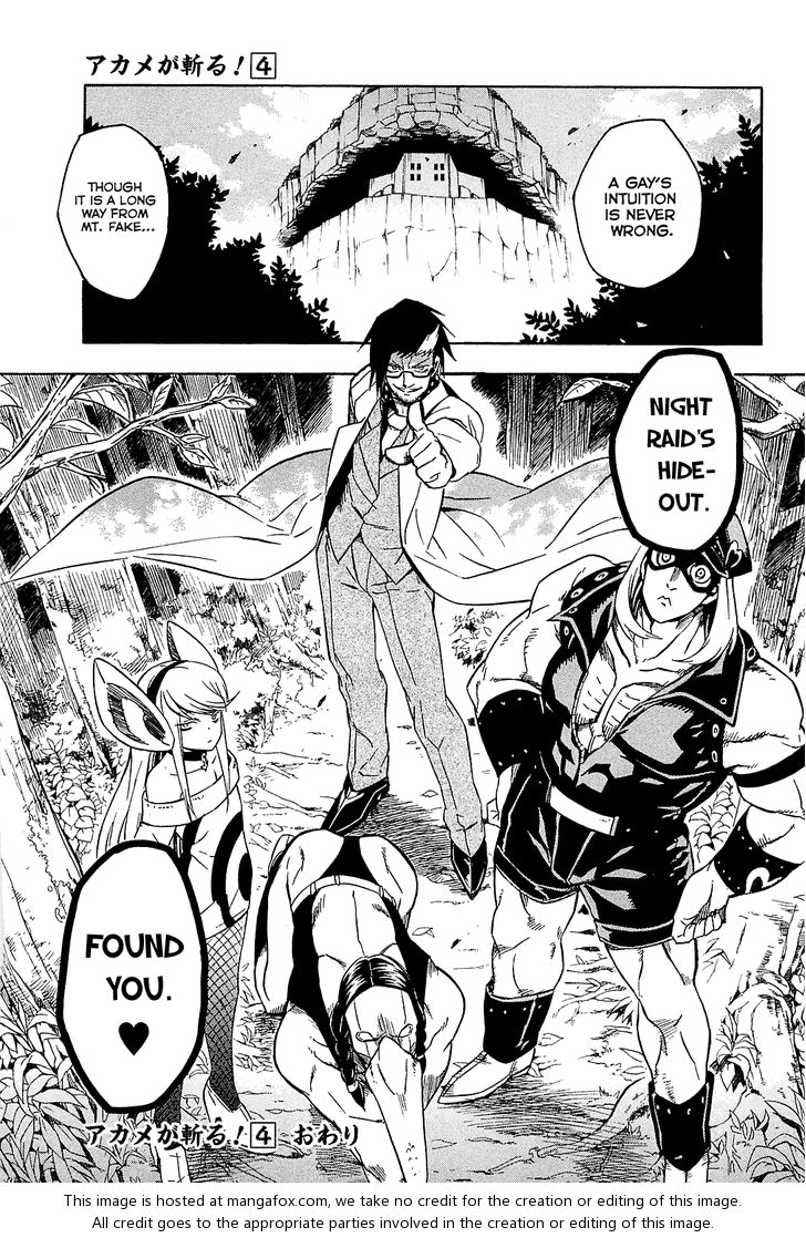 Read Akame ga Kill! en Manga Online