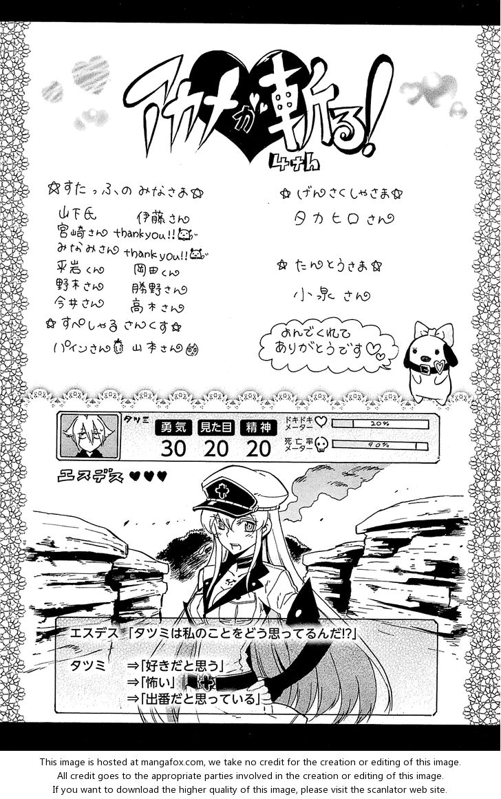 Read Akame ga Kill! en Manga Online