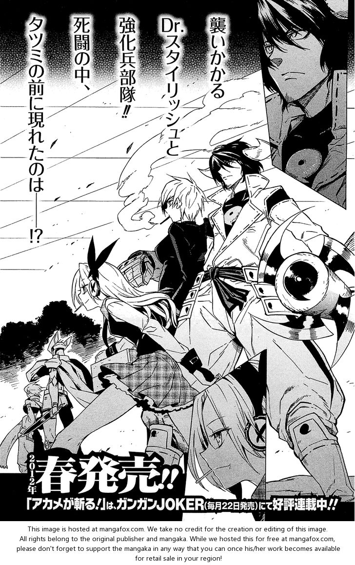 Read Akame ga Kill! en Manga Online