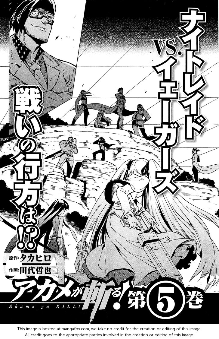 Read Akame ga Kill! en Manga Online