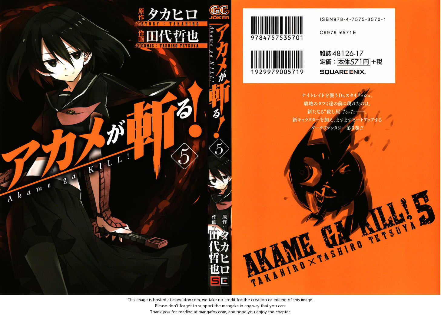 Read Akame ga Kill! en Manga Online