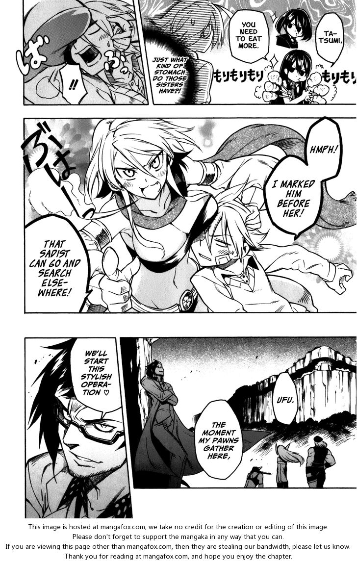 Read Akame ga Kill! en Manga Online